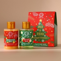 Новый Год. Подарочный набор косметики, гель для душа и пена для ванны, 2 х 100 мл Новый Год. Подарочный набор косметики, гель для душа и пена для ванны, 2 х 100 мл