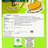 Палочки поки Pocky GLICO "Зелёный чай" в белом шоколаде, 33 г Палочки поки Pocky GLICO "Зелёный чай" в белом шоколаде, 33 г