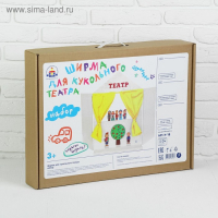 Набор "Ширма для кукольного театра", ширма: 88 &times; 60 см