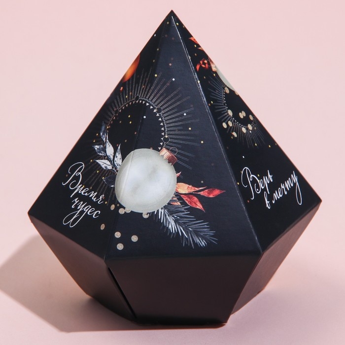 Конфеты &laquo;Счастья в новом году&raquo; в коробке бриллианте с предсказанием, 150 г.