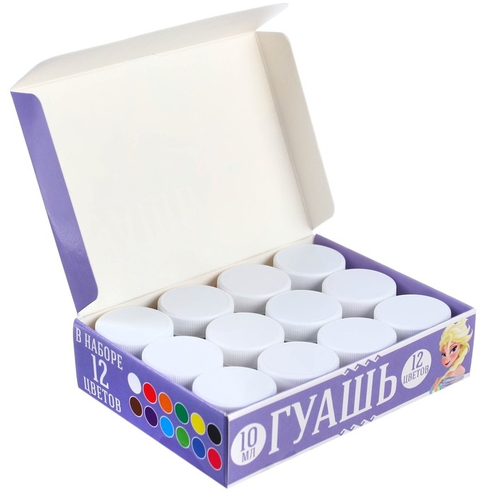 Гуашь 12 цветов по 10 мл, Холодное сердце Гуашь 12 цветов по 10 мл, Холодное сердце
