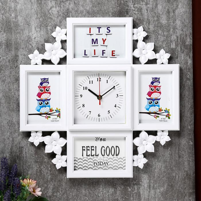 Фоторамка пластик на 4 фото 10х15 см с часами Фоторамка пластик на 4 фото 10х15 см с часами "Цветочки" белая 42х42 см