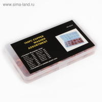 Набор медных прокладок, 15 размеров, 150 шт Набор медных прокладок, 15 размеров, 150 шт