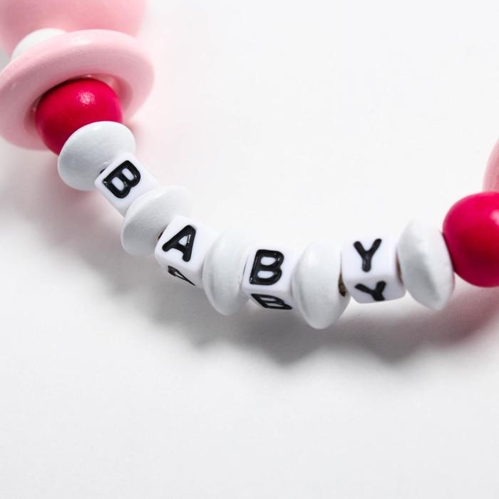 Держатель для соски - пустышки &laquo;Мишка&raquo;, деревянный, цвет розовый