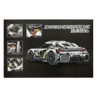 Конструктор Техно SPECTER GT, 3508 деталей Конструктор Техно SPECTER GT, 3508 деталей