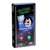 Электронная игра &laquo;Котик&raquo;, 13 игр