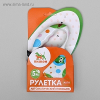 Рулетка "Лапа", 5 м, до 35 кг, принт совы Рулетка "Лапа", 5 м, до 35 кг, принт совы