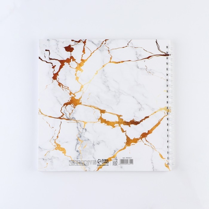 Скетчбук на гребне &laquo;Бабочка&raquo;, 20х20см, 40 листов