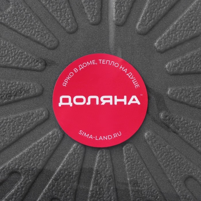 Салфетка сервировочная на стол &laquo;Ра&raquo;, d=36 см, цвет серый