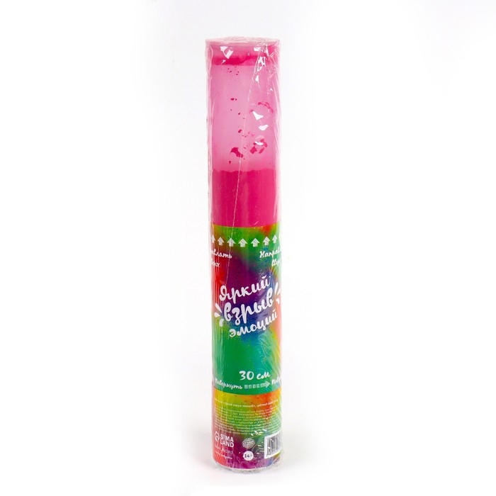 Хлопушка - цветной дым &laquo;Яркий взрыв эмоций&raquo; 30 см, цвет розовый