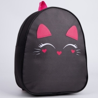 Рюкзак детский для девочки из искусственной кожи &laquo;Котик&raquo;, 30х25 см