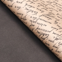 Бумага упаковочная крафт, черная-рукопись, 0,67 х 10 м Бумага упаковочная крафт, черная-рукопись, 0,67 х 10 м