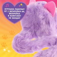 Игрушка интерактивная «Мой котёнок» браслет, расчёска, свет, звук, МИКС Игрушка интерактивная «Мой котёнок» браслет, расчёска, свет, звук, МИКС