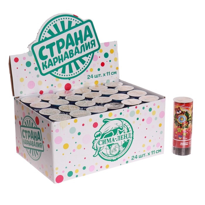 Новогодняя хлопушка пружинная &laquo;Пусть исполняются желания!&raquo;, на новый год