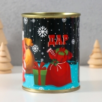 Подарок носки в банке с принтом "Ценный дар" (мужские)