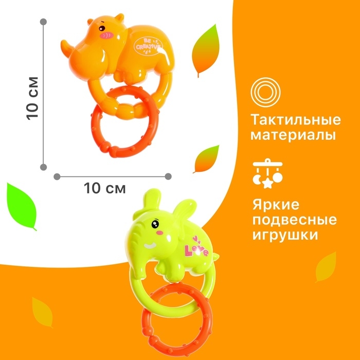 Развивающая подушка для детей &laquo;Львёнок&raquo;
