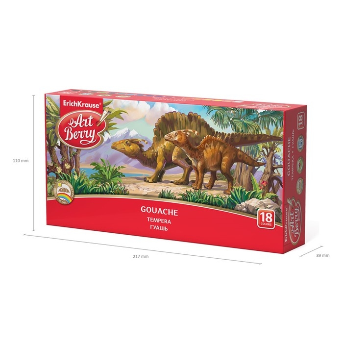 Гуашь 18 цветов х 20 мл, ErichKrause, с УФ-защитой яркости, в картонной упаковке Гуашь 18 цветов х 20 мл, ErichKrause, с УФ-защитой яркости, в картонной упаковке