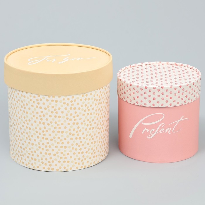 Набор шляпных коробок 2 в 1, упаковка подарочная, &laquo;Точки&raquo;, 13 х 13 см, 16 х 16 см
