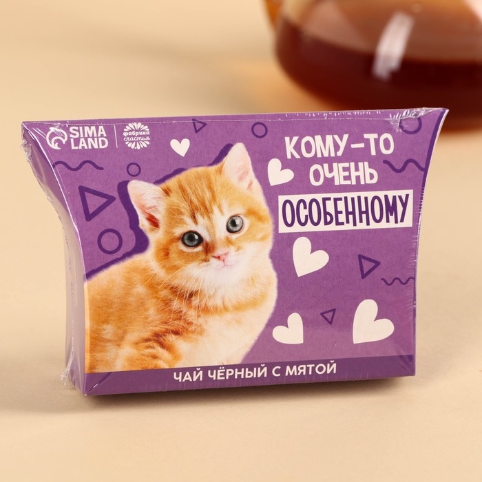 Чай чёрный в коробке &laquo;Особенному&raquo;, вкус: мята, 20 г.