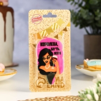 Свеча для торта "Королева бл*ть всего", девушка, 6,5 см, розовая Свеча для торта "Королева бл*ть всего", девушка, 6,5 см, розовая