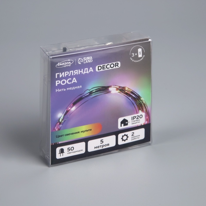 Гирлянда &laquo;Нить&raquo; 5 м роса, IP20, медная нить, 50 LED, свечение мульти, 2 режима, AAх3