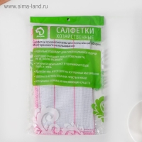 Салфетка для мытья посуды Доляна, хлопок, 30×30 см Салфетка для мытья посуды Доляна, хлопок, 30×30 см