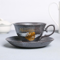 Чайная пара &laquo;Насладись моментом&raquo;, 250 мл