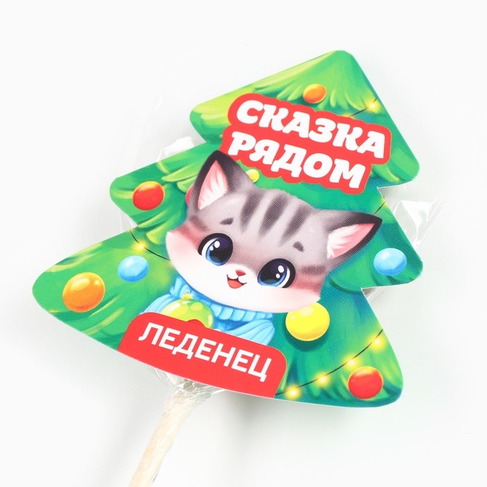 Леденец на палочке на подложке &laquo;Сказка рядом&raquo;, 15 г