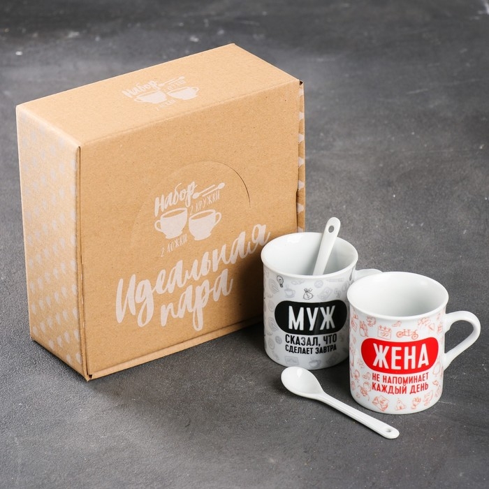 Набор керамический &laquo;Муж и жена&raquo;: кружка 140 мл 2 шт., ложка 2 шт., цвет белый