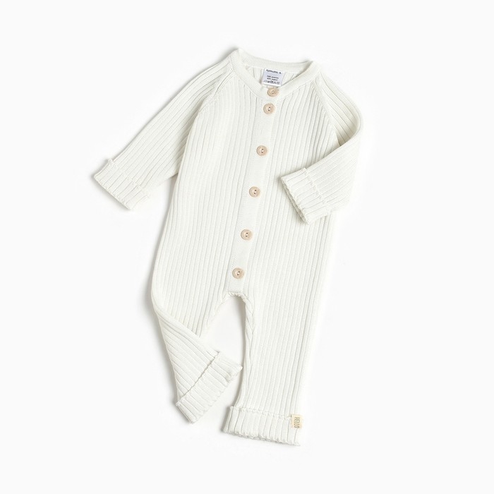 Комбинезон вязаный Крошка Я, р.74-80, молочный