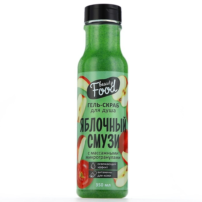 Гель-скраб для душа сахарный, 350 мл, аромат яблока, BEAUTY FOOD
