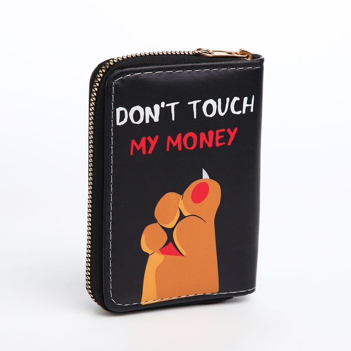 Кошелёк детский на молнии «Выбражулька», цвет чёрный Кошелёк детский на молнии «Выбражулька», цвет чёрный