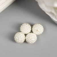 Бусины для творчества пластик "Ребристые" жемчужная набор d=1 см 20 гр Бусины для творчества пластик "Ребристые" жемчужная набор d=1 см 20 гр