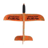 Самолёт «Точно в цель», цвета МИКС Самолёт «Точно в цель», цвета МИКС