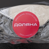 Нож для сыра Доляна «Ломоть», ручка из гевеи, 12,1×3 см Нож для сыра Доляна «Ломоть», ручка из гевеи, 12,1×3 см