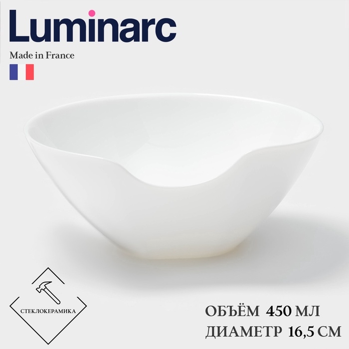 Салатник Luminarc SALENCO, 450 мл, d=16,5 см, стеклокерамика, белый Салатник Luminarc SALENCO, 450 мл, d=16,5 см, стеклокерамика, белый