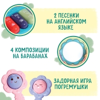 Развивающая игрушка &laquo;Волшебное дерево&raquo;, звук, свет