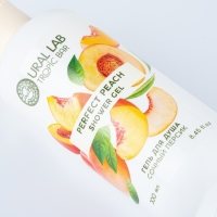 Гель для душа, питание и ароматерапия, 300 мл, аромат сочного персика, TROPIC BAR by URAL LAB