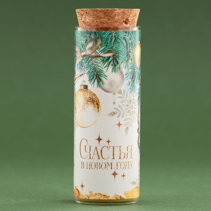 Новогодняя свеча в колбе «Счастья», аромат миндаль Новогодняя свеча в колбе «Счастья», аромат миндаль