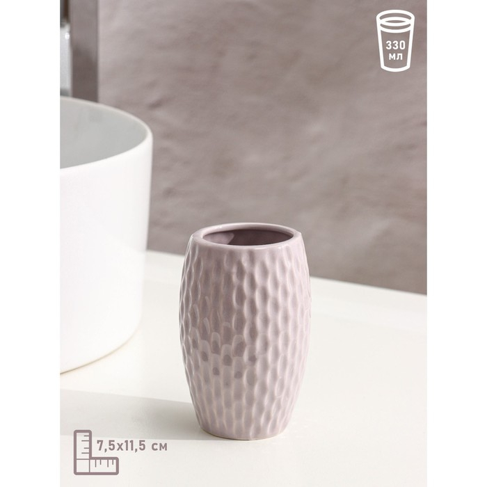 Набор аксессуаров для ванной комнаты Доляна &laquo;Рельеф&raquo;, 4 предмета (дозатор 300 мл, мыльница, 2 стакана), цвет сиреневый