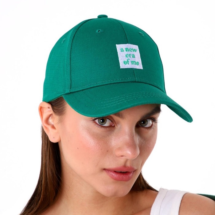 Кепка женская A new era of me, цвет зелёный, р-р 56 Кепка женская A new era of me, цвет зелёный, р-р 56