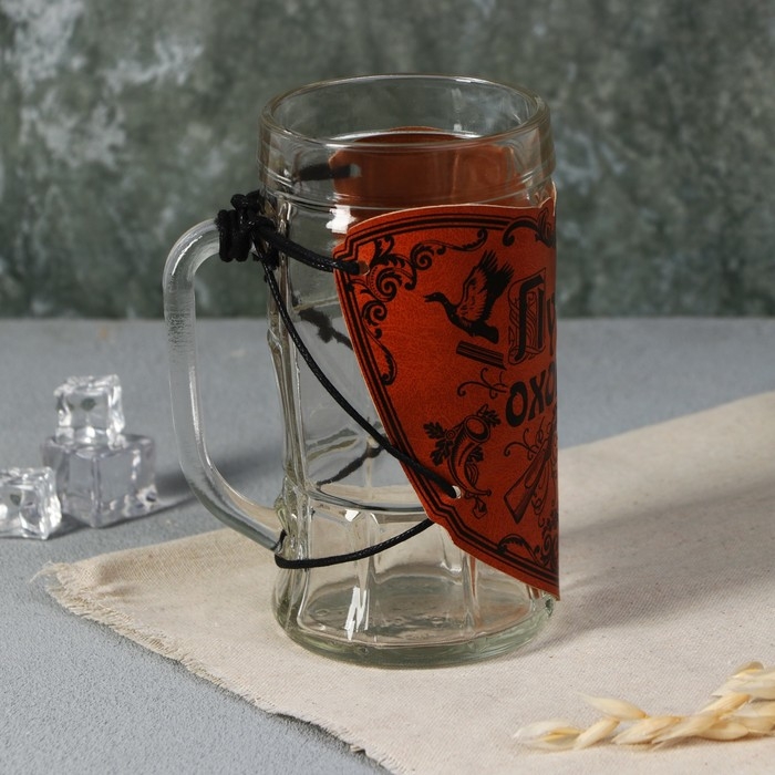 Кружка стеклянная пивная &laquo;Лучший охотник&raquo;, 500мл