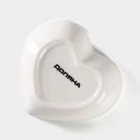 Набор соусников керамических Доляна &laquo;Сердце&raquo;, 12,5&times;11,5 см, 4 предмета: 50 мл, цвет белый