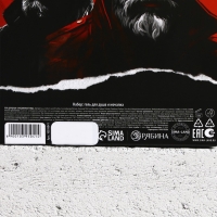 Подарочный набор, гель для душа 250 мл и мочалка для тела, Новый Год Подарочный набор, гель для душа 250 мл и мочалка для тела, Новый Год