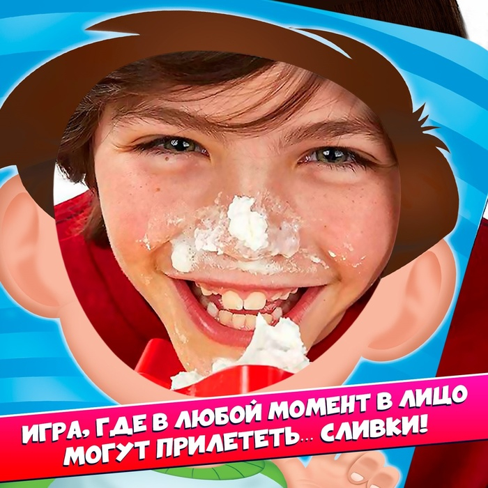 Настольная игра на координацию &laquo;Оп-Хлоп 2. Дуэль&raquo;, 2 игрока, 5+