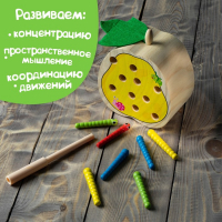 Рыбалка «Груша» Рыбалка «Груша»