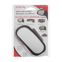 Зеркало дополнительное, поворотное, 10&times;5.5 см