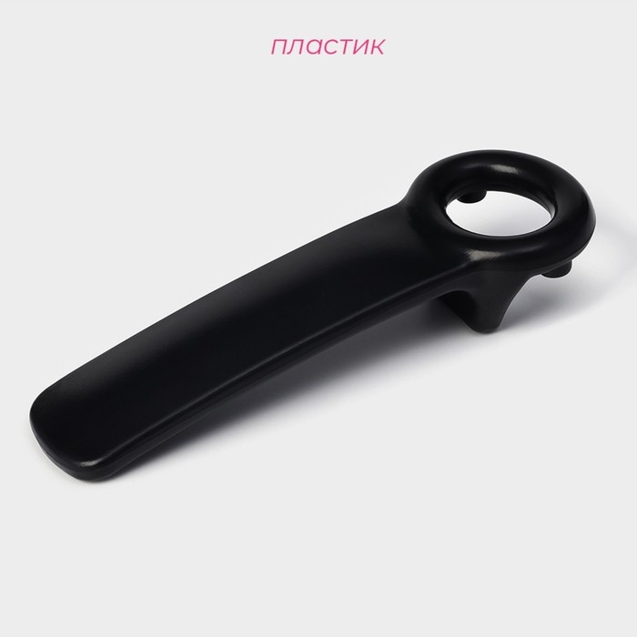 Открывашка Доляна &laquo;Садовод&raquo; для винтовых крышек, 14 см, цвет чёрный