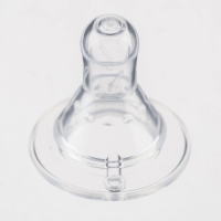 Подарочный набор &laquo;Новогодние друзья&raquo;: бутылочки для кормления 150 и 250 мл., прямые, от 0 мес., Крошка Я