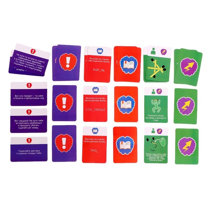 Настольная игра &laquo;Царь-спичка&raquo;, 2-4 игрока, 10+